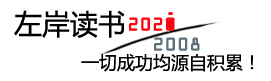 三代试管私立医院